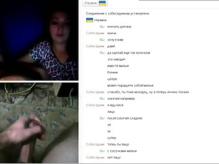 Девушки из Украины внимательно смотрят на дрочера по вебке